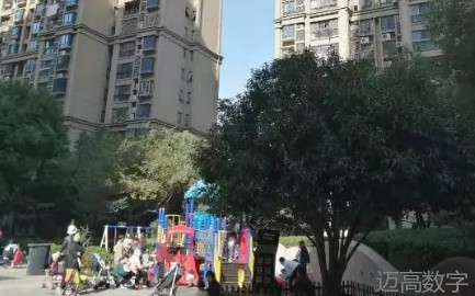 安全变乱视频,变乱动画,三维变乱动画,变乱警示教育片,交通变乱仿照,煤矿变乱动画,火警变乱动画仿照,地质灾害动画,变乱动画制作,变乱动画仿照,变乱视频动漫制作,安全变乱动画,交通变乱警示教育片,变乱还原动画制作,交通变乱动画制作,三维变乱还原,交通变乱三维动画仿照,三维变乱动画制作,安全出产警示教育片,安全变乱视频制作,三维变乱,安全应急演练动画,变乱风险评估案例,全民安全教育,公共安全教育,科研成就三维展示,科研项目动画展示 安全变乱视频,变乱动画,三维变乱动画,变乱警示教育片,交通变乱仿照,煤矿变乱动画,火警变乱动画仿照,地质灾害动画,变乱动画制作,变乱动画仿照,变乱视频动漫制作,安全变乱动画,交通变乱警示教育片,变乱还原动画制作,交通变乱动画制作,三维变乱还原,交通变乱三维动画仿照,三维变乱动画制作,安全出产警示教育片,安全变乱视频制作,三维变乱,安全应急演练动画,变乱风险评估案例,全民安全教育,公共安全教育,科研成就三维展示,科研项目动画展示