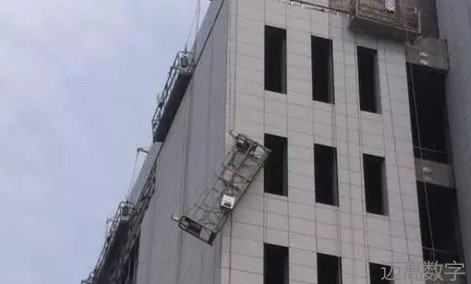 安全变乱视频,变乱动画,三维变乱动画,变乱警示教育片,交通变乱仿照,煤矿变乱动画,火警变乱动画仿照,地质灾害动画,变乱动画制作,变乱动画仿照,变乱视频动漫制作,安全变乱动画,交通变乱警示教育片,变乱还原动画制作,交通变乱动画制作,三维变乱还原,交通变乱三维动画仿照,三维变乱动画制作,安全出产警示教育片,安全变乱视频制作,三维变乱,安全应急演练动画,变乱风险评估案例,全民安全教育,公共安全教育,科研成就三维展示,科研项目动画展示 安全变乱视频,变乱动画,三维变乱动画,变乱警示教育片,交通变乱仿照,煤矿变乱动画,火警变乱动画仿照,地质灾害动画,变乱动画制作,变乱动画仿照,变乱视频动漫制作,安全变乱动画,交通变乱警示教育片,变乱还原动画制作,交通变乱动画制作,三维变乱还原,交通变乱三维动画仿照,三维变乱动画制作,安全出产警示教育片,安全变乱视频制作,三维变乱,安全应急演练动画,变乱风险评估案例,全民安全教育,公共安全教育,科研成就三维展示,科研项目动画展示