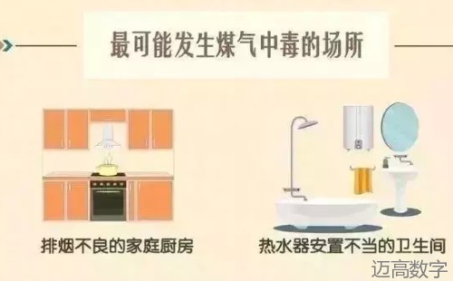 安全变乱视频,变乱动画,三维变乱动画,变乱警示教育片,交通变乱仿照,煤矿变乱动画,火警变乱动画仿照,地质灾害动画,变乱动画制作,变乱动画仿照,变乱视频动漫制作,安全变乱动画,交通变乱警示教育片,变乱还原动画制作,交通变乱动画制作,三维变乱还原,交通变乱三维动画仿照,三维变乱动画制作,安全出产警示教育片,安全变乱视频制作,三维变乱,安全应急演练动画,变乱风险评估案例,全民安全教育,公共安全教育,科研成就三维展示,科研项目动画展示 安全变乱视频,变乱动画,三维变乱动画,变乱警示教育片,交通变乱仿照,煤矿变乱动画,火警变乱动画仿照,地质灾害动画,变乱动画制作,变乱动画仿照,变乱视频动漫制作,安全变乱动画,交通变乱警示教育片,变乱还原动画制作,交通变乱动画制作,三维变乱还原,交通变乱三维动画仿照,三维变乱动画制作,安全出产警示教育片,安全变乱视频制作,三维变乱,安全应急演练动画,变乱风险评估案例,全民安全教育,公共安全教育,科研成就三维展示,科研项目动画展示
