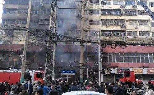 安全变乱视频,变乱动画,三维变乱动画,变乱警示教育片,交通变乱仿照,煤矿变乱动画,火警变乱动画仿照,地质灾害动画,变乱动画制作,变乱动画仿照,变乱视频动漫制作,安全变乱动画,交通变乱警示教育片,变乱还原动画制作,交通变乱动画制作,三维变乱还原,交通变乱三维动画仿照,三维变乱动画制作,安全出产警示教育片,安全变乱视频制作,三维变乱,安全应急演练动画,变乱风险评估案例,全民安全教育,公共安全教育,科研成就三维展示,科研项目动画展示 安全变乱视频,变乱动画,三维变乱动画,变乱警示教育片,交通变乱仿照,煤矿变乱动画,火警变乱动画仿照,地质灾害动画,变乱动画制作,变乱动画仿照,变乱视频动漫制作,安全变乱动画,交通变乱警示教育片,变乱还原动画制作,交通变乱动画制作,三维变乱还原,交通变乱三维动画仿照,三维变乱动画制作,安全出产警示教育片,安全变乱视频制作,三维变乱,安全应急演练动画,变乱风险评估案例,全民安全教育,公共安全教育,科研成就三维展示,科研项目动画展示