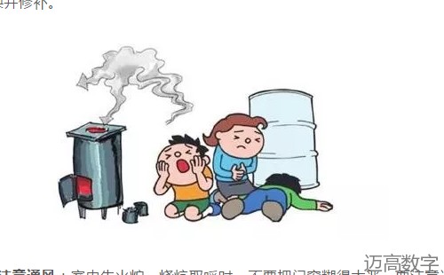 安全变乱视频,变乱动画,三维变乱动画,变乱警示教育片,交通变乱仿照,煤矿变乱动画,火警变乱动画仿照,地质灾害动画,变乱动画制作,变乱动画仿照,变乱视频动漫制作,安全变乱动画,交通变乱警示教育片,变乱还原动画制作,交通变乱动画制作,三维变乱还原,交通变乱三维动画仿照,三维变乱动画制作,安全出产警示教育片,安全变乱视频制作,三维变乱,安全应急演练动画,变乱风险评估案例,全民安全教育,公共安全教育,科研成就三维展示,科研项目动画展示 安全变乱视频,变乱动画,三维变乱动画,变乱警示教育片,交通变乱仿照,煤矿变乱动画,火警变乱动画仿照,地质灾害动画,变乱动画制作,变乱动画仿照,变乱视频动漫制作,安全变乱动画,交通变乱警示教育片,变乱还原动画制作,交通变乱动画制作,三维变乱还原,交通变乱三维动画仿照,三维变乱动画制作,安全出产警示教育片,安全变乱视频制作,三维变乱,安全应急演练动画,变乱风险评估案例,全民安全教育,公共安全教育,科研成就三维展示,科研项目动画展示