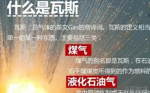安全变乱视频,变乱动画,三维变乱动画,变乱警示教育片,交通变乱仿照,煤矿变乱动画,火警变乱动画仿照,地质灾害动画,变乱动画制作,变乱动画仿照,变乱视频动漫制作,安全变乱动画,交通变乱警示教育片,变乱还原动画制作,交通变乱动画制作,三维变乱还原,交通变乱三维动画仿照,三维变乱动画制作,安全出产警示教育片,安全变乱视频制作,三维变乱,安全应急演练动画,变乱风险评估案例,全民安全教育,公共安全教育,科研成就三维展示,科研项目动画展示 安全变乱视频,变乱动画,三维变乱动画,变乱警示教育片,交通变乱仿照,煤矿变乱动画,火警变乱动画仿照,地质灾害动画,变乱动画制作,变乱动画仿照,变乱视频动漫制作,安全变乱动画,交通变乱警示教育片,变乱还原动画制作,交通变乱动画制作,三维变乱还原,交通变乱三维动画仿照,三维变乱动画制作,安全出产警示教育片,安全变乱视频制作,三维变乱,安全应急演练动画,变乱风险评估案例,全民安全教育,公共安全教育,科研成就三维展示,科研项目动画展示