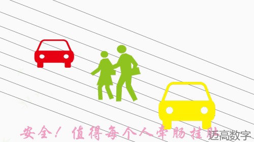 安全变乱视频,变乱动画,三维变乱动画,变乱警示教育片,交通变乱仿照,煤矿变乱动画,火警变乱动画仿照,地质灾害动画,变乱动画制作,变乱动画仿照,变乱视频动漫制作,安全变乱动画,交通变乱警示教育片,变乱还原动画制作,交通变乱动画制作,三维变乱还原,交通变乱三维动画仿照,三维变乱动画制作,安全出产警示教育片,安全变乱视频制作,三维变乱,安全应急演练动画,变乱风险评估案例,全民安全教育,公共安全教育,科研成就三维展示,科研项目动画展示 安全变乱视频,变乱动画,三维变乱动画,变乱警示教育片,交通变乱仿照,煤矿变乱动画,火警变乱动画仿照,地质灾害动画,变乱动画制作,变乱动画仿照,变乱视频动漫制作,安全变乱动画,交通变乱警示教育片,变乱还原动画制作,交通变乱动画制作,三维变乱还原,交通变乱三维动画仿照,三维变乱动画制作,安全出产警示教育片,安全变乱视频制作,三维变乱,安全应急演练动画,变乱风险评估案例,全民安全教育,公共安全教育,科研成就三维展示,科研项目动画展示