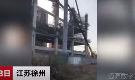 安全变乱视频,变乱动画,三维变乱动画,变乱警示教育片,交通变乱仿照,煤矿变乱动画,火警变乱动画仿照,地质灾害动画,变乱动画制作,变乱动画仿照,变乱视频动漫制作,安全变乱动画,交通变乱警示教育片,变乱还原动画制作,交通变乱动画制作,三维变乱还原,交通变乱三维动画仿照,三维变乱动画制作,安全出产警示教育片,安全变乱视频制作,三维变乱,安全应急演练动画,变乱风险评估案例,全民安全教育,公共安全教育,科研成就三维展示,科研项目动画展示 安全变乱视频,变乱动画,三维变乱动画,变乱警示教育片,交通变乱仿照,煤矿变乱动画,火警变乱动画仿照,地质灾害动画,变乱动画制作,变乱动画仿照,变乱视频动漫制作,安全变乱动画,交通变乱警示教育片,变乱还原动画制作,交通变乱动画制作,三维变乱还原,交通变乱三维动画仿照,三维变乱动画制作,安全出产警示教育片,安全变乱视频制作,三维变乱,安全应急演练动画,变乱风险评估案例,全民安全教育,公共安全教育,科研成就三维展示,科研项目动画展示