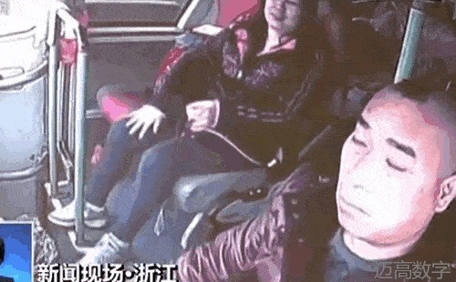 安全变乱视频,变乱动画,三维变乱动画,变乱警示教育片,交通变乱仿照,煤矿变乱动画,火警变乱动画仿照,地质灾害动画,变乱动画制作,变乱动画仿照,变乱视频动漫制作,安全变乱动画,交通变乱警示教育片,变乱还原动画制作,交通变乱动画制作,三维变乱还原,交通变乱三维动画仿照,三维变乱动画制作,安全出产警示教育片,安全变乱视频制作,三维变乱,安全应急演练动画,变乱风险评估案例,全民安全教育,公共安全教育,科研成就三维展示,科研项目动画展示 安全变乱视频,变乱动画,三维变乱动画,变乱警示教育片,交通变乱仿照,煤矿变乱动画,火警变乱动画仿照,地质灾害动画,变乱动画制作,变乱动画仿照,变乱视频动漫制作,安全变乱动画,交通变乱警示教育片,变乱还原动画制作,交通变乱动画制作,三维变乱还原,交通变乱三维动画仿照,三维变乱动画制作,安全出产警示教育片,安全变乱视频制作,三维变乱,安全应急演练动画,变乱风险评估案例,全民安全教育,公共安全教育,科研成就三维展示,科研项目动画展示
