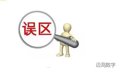 安全变乱视频,变乱动画,三维变乱动画,变乱警示教育片,交通变乱仿照,煤矿变乱动画,火警变乱动画仿照,地质灾害动画,变乱动画制作,变乱动画仿照,变乱视频动漫制作,安全变乱动画,交通变乱警示教育片,变乱还原动画制作,交通变乱动画制作,三维变乱还原,交通变乱三维动画仿照,三维变乱动画制作,安全出产警示教育片,安全变乱视频制作,三维变乱,安全应急演练动画,变乱风险评估案例,全民安全教育,公共安全教育,科研成就三维展示,科研项目动画展示 安全变乱视频,变乱动画,三维变乱动画,变乱警示教育片,交通变乱仿照,煤矿变乱动画,火警变乱动画仿照,地质灾害动画,变乱动画制作,变乱动画仿照,变乱视频动漫制作,安全变乱动画,交通变乱警示教育片,变乱还原动画制作,交通变乱动画制作,三维变乱还原,交通变乱三维动画仿照,三维变乱动画制作,安全出产警示教育片,安全变乱视频制作,三维变乱,安全应急演练动画,变乱风险评估案例,全民安全教育,公共安全教育,科研成就三维展示,科研项目动画展示