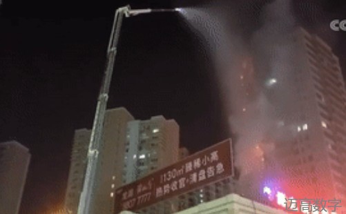 安全变乱视频,变乱动画,三维变乱动画,变乱警示教育片,交通变乱仿照,煤矿变乱动画,火警变乱动画仿照,地质灾害动画,变乱动画制作,变乱动画仿照,变乱视频动漫制作,安全变乱动画,交通变乱警示教育片,变乱还原动画制作,交通变乱动画制作,三维变乱还原,交通变乱三维动画仿照,三维变乱动画制作,安全出产警示教育片,安全变乱视频制作,三维变乱,安全应急演练动画,变乱风险评估案例,全民安全教育,公共安全教育,科研成就三维展示,科研项目动画展示 安全变乱视频,变乱动画,三维变乱动画,变乱警示教育片,交通变乱仿照,煤矿变乱动画,火警变乱动画仿照,地质灾害动画,变乱动画制作,变乱动画仿照,变乱视频动漫制作,安全变乱动画,交通变乱警示教育片,变乱还原动画制作,交通变乱动画制作,三维变乱还原,交通变乱三维动画仿照,三维变乱动画制作,安全出产警示教育片,安全变乱视频制作,三维变乱,安全应急演练动画,变乱风险评估案例,全民安全教育,公共安全教育,科研成就三维展示,科研项目动画展示