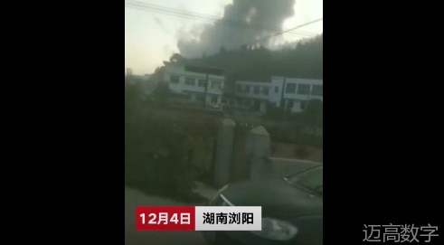 安全变乱视频,变乱动画,三维变乱动画,变乱警示教育片,交通变乱仿照,煤矿变乱动画,火警变乱动画仿照,地质灾害动画,变乱动画制作,变乱动画仿照,变乱视频动漫制作,安全变乱动画,交通变乱警示教育片,变乱还原动画制作,交通变乱动画制作,三维变乱还原,交通变乱三维动画仿照,三维变乱动画制作,安全出产警示教育片,安全变乱视频制作,三维变乱,安全应急演练动画,变乱风险评估案例,全民安全教育,公共安全教育,科研成就三维展示,科研项目动画展示 安全变乱视频,变乱动画,三维变乱动画,变乱警示教育片,交通变乱仿照,煤矿变乱动画,火警变乱动画仿照,地质灾害动画,变乱动画制作,变乱动画仿照,变乱视频动漫制作,安全变乱动画,交通变乱警示教育片,变乱还原动画制作,交通变乱动画制作,三维变乱还原,交通变乱三维动画仿照,三维变乱动画制作,安全出产警示教育片,安全变乱视频制作,三维变乱,安全应急演练动画,变乱风险评估案例,全民安全教育,公共安全教育,科研成就三维展示,科研项目动画展示