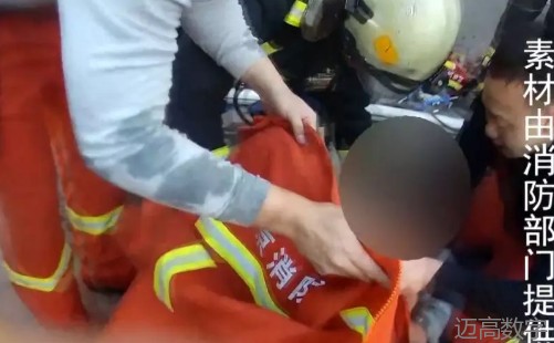 安全变乱视频,变乱动画,三维变乱动画,变乱警示教育片,交通变乱仿照,煤矿变乱动画,火警变乱动画仿照,地质灾害动画,变乱动画制作,变乱动画仿照,变乱视频动漫制作,安全变乱动画,交通变乱警示教育片,变乱还原动画制作,交通变乱动画制作,三维变乱还原,交通变乱三维动画仿照,三维变乱动画制作,安全出产警示教育片,安全变乱视频制作,三维变乱,安全应急演练动画,变乱风险评估案例,全民安全教育,公共安全教育,科研成就三维展示,科研项目动画展示
