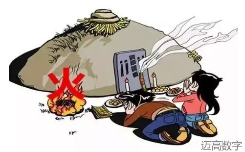 安全变乱视频,变乱动画,三维变乱动画,变乱警示教育片,交通变乱仿照,煤矿变乱动画,火警变乱动画仿照,地质灾害动画,变乱动画制作,变乱动画仿照,变乱视频动漫制作,安全变乱动画,交通变乱警示教育片,变乱还原动画制作,交通变乱动画制作,三维变乱还原,交通变乱三维动画仿照,三维变乱动画制作,安全出产警示教育片,安全变乱视频制作,三维变乱,安全应急演练动画,变乱风险评估案例,全民安全教育,公共安全教育,科研成就三维展示,科研项目动画展示 安全变乱视频,变乱动画,三维变乱动画,变乱警示教育片,交通变乱仿照,煤矿变乱动画,火警变乱动画仿照,地质灾害动画,变乱动画制作,变乱动画仿照,变乱视频动漫制作,安全变乱动画,交通变乱警示教育片,变乱还原动画制作,交通变乱动画制作,三维变乱还原,交通变乱三维动画仿照,三维变乱动画制作,安全出产警示教育片,安全变乱视频制作,三维变乱,安全应急演练动画,变乱风险评估案例,全民安全教育,公共安全教育,科研成就三维展示,科研项目动画展示