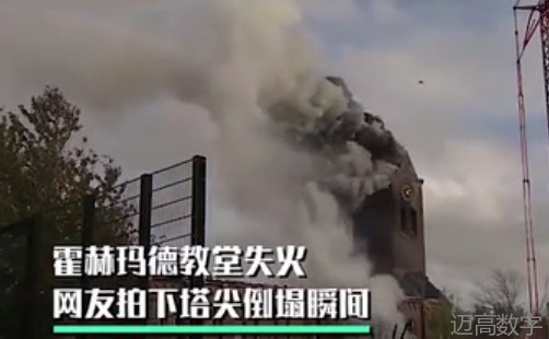 安全变乱视频,变乱动画,三维变乱动画,变乱警示教育片,交通变乱仿照,煤矿变乱动画,火警变乱动画仿照,地质灾害动画,变乱动画制作,变乱动画仿照,变乱视频动漫制作,安全变乱动画,交通变乱警示教育片,变乱还原动画制作,交通变乱动画制作,三维变乱还原,交通变乱三维动画仿照,三维变乱动画制作,安全出产警示教育片,安全变乱视频制作,三维变乱,安全应急演练动画,变乱风险评估案例,全民安全教育,公共安全教育,科研成就三维展示,科研项目动画展示