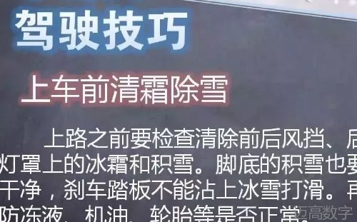 安全变乱视频,变乱动画,三维变乱动画,变乱警示教育片,交通变乱仿照,煤矿变乱动画,火警变乱动画仿照,地质灾害动画,变乱动画制作,变乱动画仿照,变乱视频动漫制作,安全变乱动画,交通变乱警示教育片,变乱还原动画制作,交通变乱动画制作,三维变乱还原,交通变乱三维动画仿照,三维变乱动画制作,安全出产警示教育片,安全变乱视频制作,三维变乱,安全应急演练动画,变乱风险评估案例,全民安全教育,公共安全教育,科研成就三维展示,科研项目动画展示