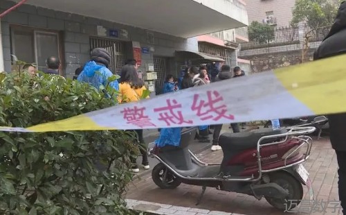 安全变乱视频,变乱动画,三维变乱动画,变乱警示教育片,交通变乱仿照,煤矿变乱动画,火警变乱动画仿照,地质灾害动画,变乱动画制作,变乱动画仿照,变乱视频动漫制作,安全变乱动画,交通变乱警示教育片,变乱还原动画制作,交通变乱动画制作,三维变乱还原,交通变乱三维动画仿照,三维变乱动画制作,安全出产警示教育片,安全变乱视频制作,三维变乱,安全应急演练动画,变乱风险评估案例,全民安全教育,公共安全教育,科研成就三维展示,科研项目动画展示