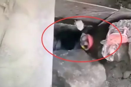 安全变乱视频,变乱动画,三维变乱动画,变乱警示教育片,交通变乱仿照,煤矿变乱动画,火警变乱动画仿照,地质灾害动画,变乱动画制作,变乱动画仿照,变乱视频动漫制作,安全变乱动画,交通变乱警示教育片,变乱还原动画制作,交通变乱动画制作,三维变乱还原,交通变乱三维动画仿照,三维变乱动画制作,安全出产警示教育片,安全变乱视频制作,三维变乱,安全应急演练动画,变乱风险评估案例,全民安全教育,公共安全教育,科研成就三维展示,科研项目动画展示 安全变乱视频,变乱动画,三维变乱动画,变乱警示教育片,交通变乱仿照,煤矿变乱动画,火警变乱动画仿照,地质灾害动画,变乱动画制作,变乱动画仿照,变乱视频动漫制作,安全变乱动画,交通变乱警示教育片,变乱还原动画制作,交通变乱动画制作,三维变乱还原,交通变乱三维动画仿照,三维变乱动画制作,安全出产警示教育片,安全变乱视频制作,三维变乱,安全应急演练动画,变乱风险评估案例,全民安全教育,公共安全教育,科研成就三维展示,科研项目动画展示