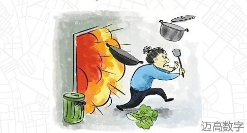 安全变乱视频,变乱动画,三维变乱动画,变乱警示教育片,交通变乱仿照,煤矿变乱动画,火警变乱动画仿照,地质灾害动画,变乱动画制作,变乱动画仿照,变乱视频动漫制作,安全变乱动画,交通变乱警示教育片,变乱还原动画制作,交通变乱动画制作,三维变乱还原,交通变乱三维动画仿照,三维变乱动画制作,安全出产警示教育片,安全变乱视频制作,三维变乱,安全应急演练动画,变乱风险评估案例,全民安全教育,公共安全教育,科研成就三维展示,科研项目动画展示 安全变乱视频,变乱动画,三维变乱动画,变乱警示教育片,交通变乱仿照,煤矿变乱动画,火警变乱动画仿照,地质灾害动画,变乱动画制作,变乱动画仿照,变乱视频动漫制作,安全变乱动画,交通变乱警示教育片,变乱还原动画制作,交通变乱动画制作,三维变乱还原,交通变乱三维动画仿照,三维变乱动画制作,安全出产警示教育片,安全变乱视频制作,三维变乱,安全应急演练动画,变乱风险评估案例,全民安全教育,公共安全教育,科研成就三维展示,科研项目动画展示