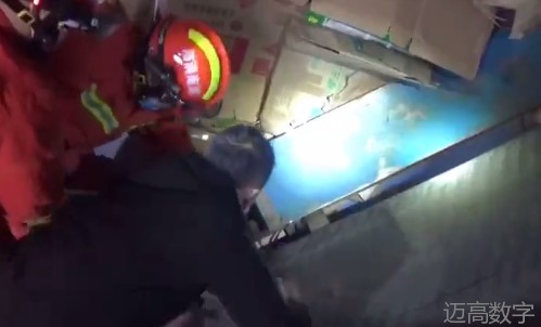 安全变乱视频,变乱动画,三维变乱动画,变乱警示教育片,交通变乱仿照,煤矿变乱动画,火警变乱动画仿照,地质灾害动画,变乱动画制作,变乱动画仿照,变乱视频动漫制作,安全变乱动画,交通变乱警示教育片,变乱还原动画制作,交通变乱动画制作,三维变乱还原,交通变乱三维动画仿照,三维变乱动画制作,安全出产警示教育片,安全变乱视频制作,三维变乱,安全应急演练动画,变乱风险评估案例,全民安全教育,公共安全教育,科研成就三维展示,科研项目动画展示 安全变乱视频,变乱动画,三维变乱动画,变乱警示教育片,交通变乱仿照,煤矿变乱动画,火警变乱动画仿照,地质灾害动画,变乱动画制作,变乱动画仿照,变乱视频动漫制作,安全变乱动画,交通变乱警示教育片,变乱还原动画制作,交通变乱动画制作,三维变乱还原,交通变乱三维动画仿照,三维变乱动画制作,安全出产警示教育片,安全变乱视频制作,三维变乱,安全应急演练动画,变乱风险评估案例,全民安全教育,公共安全教育,科研成就三维展示,科研项目动画展示