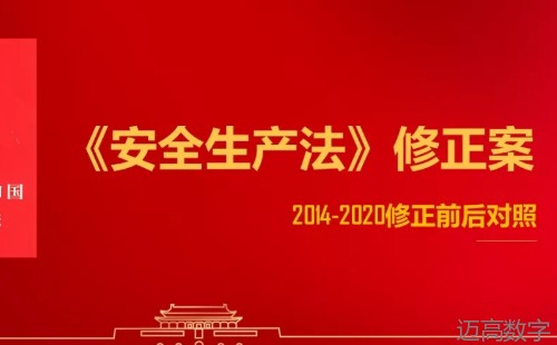 安全变乱视频,变乱动画,三维变乱动画,变乱警示教育片,交通变乱仿照,煤矿变乱动画,火警变乱动画仿照,地质灾害动画,变乱动画制作,变乱动画仿照,变乱视频动漫制作,安全变乱动画,交通变乱警示教育片,变乱还原动画制作,交通变乱动画制作,三维变乱还原,交通变乱三维动画仿照,三维变乱动画制作,安全出产警示教育片,安全变乱视频制作,三维变乱,安全应急演练动画,变乱风险评估案例,全民安全教育,公共安全教育,科研成就三维展示,科研项目动画展示 安全变乱视频,变乱动画,三维变乱动画,变乱警示教育片,交通变乱仿照,煤矿变乱动画,火警变乱动画仿照,地质灾害动画,变乱动画制作,变乱动画仿照,变乱视频动漫制作,安全变乱动画,交通变乱警示教育片,变乱还原动画制作,交通变乱动画制作,三维变乱还原,交通变乱三维动画仿照,三维变乱动画制作,安全出产警示教育片,安全变乱视频制作,三维变乱,安全应急演练动画,变乱风险评估案例,全民安全教育,公共安全教育,科研成就三维展示,科研项目动画展示