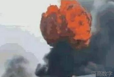 安全变乱视频,变乱动画,三维变乱动画,变乱警示教育片,交通变乱仿照,煤矿变乱动画,火警变乱动画仿照,地质灾害动画,变乱动画制作,变乱动画仿照,变乱视频动漫制作,安全变乱动画,交通变乱警示教育片,变乱还原动画制作,交通变乱动画制作,三维变乱还原,交通变乱三维动画仿照,三维变乱动画制作,安全出产警示教育片,安全变乱视频制作,三维变乱,安全应急演练动画,变乱风险评估案例,全民安全教育,公共安全教育,科研成就三维展示,科研项目动画展示 安全变乱视频,变乱动画,三维变乱动画,变乱警示教育片,交通变乱仿照,煤矿变乱动画,火警变乱动画仿照,地质灾害动画,变乱动画制作,变乱动画仿照,变乱视频动漫制作,安全变乱动画,交通变乱警示教育片,变乱还原动画制作,交通变乱动画制作,三维变乱还原,交通变乱三维动画仿照,三维变乱动画制作,安全出产警示教育片,安全变乱视频制作,三维变乱,安全应急演练动画,变乱风险评估案例,全民安全教育,公共安全教育,科研成就三维展示,科研项目动画展示