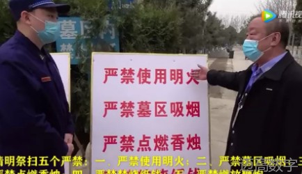安全变乱视频,变乱动画,三维变乱动画,变乱警示教育片,交通变乱仿照,煤矿变乱动画,火警变乱动画仿照,地质灾害动画,变乱动画制作,变乱动画仿照,变乱视频动漫制作,安全变乱动画,交通变乱警示教育片,变乱还原动画制作,交通变乱动画制作,三维变乱还原,交通变乱三维动画仿照,三维变乱动画制作,安全出产警示教育片,安全变乱视频制作,三维变乱,安全应急演练动画,变乱风险评估案例,全民安全教育,公共安全教育,科研成就三维展示,科研项目动画展示