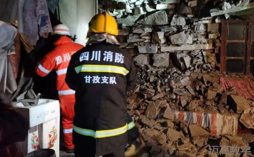 安全变乱视频,变乱动画,三维变乱动画,变乱警示教育片,交通变乱仿照,煤矿变乱动画,火警变乱动画仿照,地质灾害动画,变乱动画制作,变乱动画仿照,变乱视频动漫制作,安全变乱动画,交通变乱警示教育片,变乱还原动画制作,交通变乱动画制作,三维变乱还原,交通变乱三维动画仿照,三维变乱动画制作,安全出产警示教育片,安全变乱视频制作,三维变乱,安全应急演练动画,变乱风险评估案例,全民安全教育,公共安全教育,科研成就三维展示,科研项目动画展示 安全变乱视频,变乱动画,三维变乱动画,变乱警示教育片,交通变乱仿照,煤矿变乱动画,火警变乱动画仿照,地质灾害动画,变乱动画制作,变乱动画仿照,变乱视频动漫制作,安全变乱动画,交通变乱警示教育片,变乱还原动画制作,交通变乱动画制作,三维变乱还原,交通变乱三维动画仿照,三维变乱动画制作,安全出产警示教育片,安全变乱视频制作,三维变乱,安全应急演练动画,变乱风险评估案例,全民安全教育,公共安全教育,科研成就三维展示,科研项目动画展示