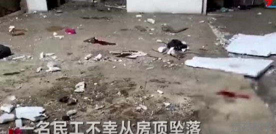 安全变乱视频,变乱动画,三维变乱动画,变乱警示教育片,交通变乱仿照,煤矿变乱动画,火警变乱动画仿照,地质灾害动画,变乱动画制作,变乱动画仿照,变乱视频动漫制作,安全变乱动画,交通变乱警示教育片,变乱还原动画制作,交通变乱动画制作,三维变乱还原,交通变乱三维动画仿照,三维变乱动画制作,安全出产警示教育片,安全变乱视频制作,三维变乱,安全应急演练动画,变乱风险评估案例,全民安全教育,公共安全教育,科研成就三维展示,科研项目动画展示 安全变乱视频,变乱动画,三维变乱动画,变乱警示教育片,交通变乱仿照,煤矿变乱动画,火警变乱动画仿照,地质灾害动画,变乱动画制作,变乱动画仿照,变乱视频动漫制作,安全变乱动画,交通变乱警示教育片,变乱还原动画制作,交通变乱动画制作,三维变乱还原,交通变乱三维动画仿照,三维变乱动画制作,安全出产警示教育片,安全变乱视频制作,三维变乱,安全应急演练动画,变乱风险评估案例,全民安全教育,公共安全教育,科研成就三维展示,科研项目动画展示