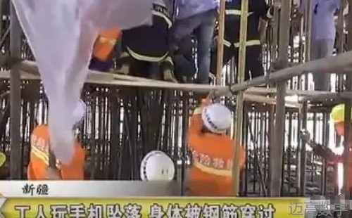 安全变乱视频,变乱动画,三维变乱动画,变乱警示教育片,交通变乱仿照,煤矿变乱动画,火警变乱动画仿照,地质灾害动画,变乱动画制作,变乱动画仿照,变乱视频动漫制作,安全变乱动画,交通变乱警示教育片,变乱还原动画制作,交通变乱动画制作,三维变乱还原,交通变乱三维动画仿照,三维变乱动画制作,安全出产警示教育片,安全变乱视频制作,三维变乱,安全应急演练动画,变乱风险评估案例,全民安全教育,公共安全教育,科研成就三维展示,科研项目动画展示 安全变乱视频,变乱动画,三维变乱动画,变乱警示教育片,交通变乱仿照,煤矿变乱动画,火警变乱动画仿照,地质灾害动画,变乱动画制作,变乱动画仿照,变乱视频动漫制作,安全变乱动画,交通变乱警示教育片,变乱还原动画制作,交通变乱动画制作,三维变乱还原,交通变乱三维动画仿照,三维变乱动画制作,安全出产警示教育片,安全变乱视频制作,三维变乱,安全应急演练动画,变乱风险评估案例,全民安全教育,公共安全教育,科研成就三维展示,科研项目动画展示