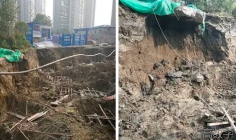 安全变乱视频,变乱动画,三维变乱动画,变乱警示教育片,交通变乱仿照,煤矿变乱动画,火警变乱动画仿照,地质灾害动画,变乱动画制作,变乱动画仿照,变乱视频动漫制作,安全变乱动画,交通变乱警示教育片,变乱还原动画制作,交通变乱动画制作,三维变乱还原,交通变乱三维动画仿照,三维变乱动画制作,安全出产警示教育片,安全变乱视频制作,三维变乱,安全应急演练动画,变乱风险评估案例,全民安全教育,公共安全教育,科研成就三维展示,科研项目动画展示 安全变乱视频,变乱动画,三维变乱动画,变乱警示教育片,交通变乱仿照,煤矿变乱动画,火警变乱动画仿照,地质灾害动画,变乱动画制作,变乱动画仿照,变乱视频动漫制作,安全变乱动画,交通变乱警示教育片,变乱还原动画制作,交通变乱动画制作,三维变乱还原,交通变乱三维动画仿照,三维变乱动画制作,安全出产警示教育片,安全变乱视频制作,三维变乱,安全应急演练动画,变乱风险评估案例,全民安全教育,公共安全教育,科研成就三维展示,科研项目动画展示