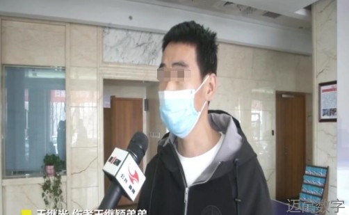 安全变乱视频,变乱动画,三维变乱动画,变乱警示教育片,交通变乱仿照,煤矿变乱动画,火警变乱动画仿照,地质灾害动画,变乱动画制作,变乱动画仿照,变乱视频动漫制作,安全变乱动画,交通变乱警示教育片,变乱还原动画制作,交通变乱动画制作,三维变乱还原,交通变乱三维动画仿照,三维变乱动画制作,安全出产警示教育片,安全变乱视频制作,三维变乱,安全应急演练动画,变乱风险评估案例,全民安全教育,公共安全教育,科研成就三维展示,科研项目动画展示 安全变乱视频,变乱动画,三维变乱动画,变乱警示教育片,交通变乱仿照,煤矿变乱动画,火警变乱动画仿照,地质灾害动画,变乱动画制作,变乱动画仿照,变乱视频动漫制作,安全变乱动画,交通变乱警示教育片,变乱还原动画制作,交通变乱动画制作,三维变乱还原,交通变乱三维动画仿照,三维变乱动画制作,安全出产警示教育片,安全变乱视频制作,三维变乱,安全应急演练动画,变乱风险评估案例,全民安全教育,公共安全教育,科研成就三维展示,科研项目动画展示