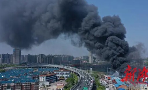 安全变乱视频,变乱动画,三维变乱动画,变乱警示教育片,交通变乱仿照,煤矿变乱动画,火警变乱动画仿照,地质灾害动画,变乱动画制作,变乱动画仿照,变乱视频动漫制作,安全变乱动画,交通变乱警示教育片,变乱还原动画制作,交通变乱动画制作,三维变乱还原,交通变乱三维动画仿照,三维变乱动画制作,安全出产警示教育片,安全变乱视频制作,三维变乱,安全应急演练动画,变乱风险评估案例,全民安全教育,公共安全教育,科研成就三维展示,科研项目动画展示 安全变乱视频,变乱动画,三维变乱动画,变乱警示教育片,交通变乱仿照,煤矿变乱动画,火警变乱动画仿照,地质灾害动画,变乱动画制作,变乱动画仿照,变乱视频动漫制作,安全变乱动画,交通变乱警示教育片,变乱还原动画制作,交通变乱动画制作,三维变乱还原,交通变乱三维动画仿照,三维变乱动画制作,安全出产警示教育片,安全变乱视频制作,三维变乱,安全应急演练动画,变乱风险评估案例,全民安全教育,公共安全教育,科研成就三维展示,科研项目动画展示