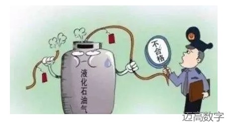 安全变乱视频,变乱动画,三维变乱动画,变乱警示教育片,交通变乱仿照,煤矿变乱动画,火警变乱动画仿照,地质灾害动画,变乱动画制作,变乱动画仿照,变乱视频动漫制作,安全变乱动画,交通变乱警示教育片,变乱还原动画制作,交通变乱动画制作,三维变乱还原,交通变乱三维动画仿照,三维变乱动画制作,安全出产警示教育片,安全变乱视频制作,三维变乱,安全应急演练动画,变乱风险评估案例,全民安全教育,公共安全教育,科研成就三维展示,科研项目动画展示 安全变乱视频,变乱动画,三维变乱动画,变乱警示教育片,交通变乱仿照,煤矿变乱动画,火警变乱动画仿照,地质灾害动画,变乱动画制作,变乱动画仿照,变乱视频动漫制作,安全变乱动画,交通变乱警示教育片,变乱还原动画制作,交通变乱动画制作,三维变乱还原,交通变乱三维动画仿照,三维变乱动画制作,安全出产警示教育片,安全变乱视频制作,三维变乱,安全应急演练动画,变乱风险评估案例,全民安全教育,公共安全教育,科研成就三维展示,科研项目动画展示