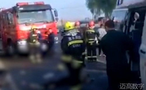 安全变乱视频,变乱动画,三维变乱动画,变乱警示教育片,交通变乱仿照,煤矿变乱动画,火警变乱动画仿照,地质灾害动画,变乱动画制作,变乱动画仿照,变乱视频动漫制作,安全变乱动画,交通变乱警示教育片,变乱还原动画制作,交通变乱动画制作,三维变乱还原,交通变乱三维动画仿照,三维变乱动画制作,安全出产警示教育片,安全变乱视频制作,三维变乱,安全应急演练动画,变乱风险评估案例,全民安全教育,公共安全教育,科研成就三维展示,科研项目动画展示 安全变乱视频,变乱动画,三维变乱动画,变乱警示教育片,交通变乱仿照,煤矿变乱动画,火警变乱动画仿照,地质灾害动画,变乱动画制作,变乱动画仿照,变乱视频动漫制作,安全变乱动画,交通变乱警示教育片,变乱还原动画制作,交通变乱动画制作,三维变乱还原,交通变乱三维动画仿照,三维变乱动画制作,安全出产警示教育片,安全变乱视频制作,三维变乱,安全应急演练动画,变乱风险评估案例,全民安全教育,公共安全教育,科研成就三维展示,科研项目动画展示