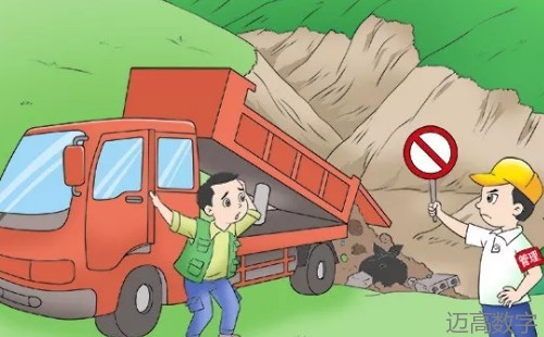 安全变乱视频,变乱动画,三维变乱动画,变乱警示教育片,交通变乱仿照,煤矿变乱动画,火警变乱动画仿照,地质灾害动画,变乱动画制作,变乱动画仿照,变乱视频动漫制作,安全变乱动画,交通变乱警示教育片,变乱还原动画制作,交通变乱动画制作,三维变乱还原,交通变乱三维动画仿照,三维变乱动画制作,安全出产警示教育片,安全变乱视频制作,三维变乱,安全应急演练动画,变乱风险评估案例,全民安全教育,公共安全教育,科研成就三维展示,科研项目动画展示 安全变乱视频,变乱动画,三维变乱动画,变乱警示教育片,交通变乱仿照,煤矿变乱动画,火警变乱动画仿照,地质灾害动画,变乱动画制作,变乱动画仿照,变乱视频动漫制作,安全变乱动画,交通变乱警示教育片,变乱还原动画制作,交通变乱动画制作,三维变乱还原,交通变乱三维动画仿照,三维变乱动画制作,安全出产警示教育片,安全变乱视频制作,三维变乱,安全应急演练动画,变乱风险评估案例,全民安全教育,公共安全教育,科研成就三维展示,科研项目动画展示