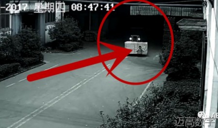 安全变乱视频,变乱动画,三维变乱动画,变乱警示教育片,交通变乱仿照,煤矿变乱动画,火警变乱动画仿照,地质灾害动画,变乱动画制作,变乱动画仿照,变乱视频动漫制作,安全变乱动画,交通变乱警示教育片,变乱还原动画制作,交通变乱动画制作,三维变乱还原,交通变乱三维动画仿照,三维变乱动画制作,安全出产警示教育片,安全变乱视频制作,三维变乱,安全应急演练动画,变乱风险评估案例,全民安全教育,公共安全教育,科研成就三维展示,科研项目动画展示 安全变乱视频,变乱动画,三维变乱动画,变乱警示教育片,交通变乱仿照,煤矿变乱动画,火警变乱动画仿照,地质灾害动画,变乱动画制作,变乱动画仿照,变乱视频动漫制作,安全变乱动画,交通变乱警示教育片,变乱还原动画制作,交通变乱动画制作,三维变乱还原,交通变乱三维动画仿照,三维变乱动画制作,安全出产警示教育片,安全变乱视频制作,三维变乱,安全应急演练动画,变乱风险评估案例,全民安全教育,公共安全教育,科研成就三维展示,科研项目动画展示