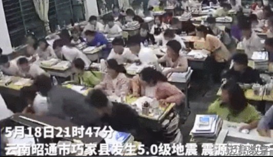 安全变乱视频,变乱动画,三维变乱动画,变乱警示教育片,交通变乱仿照,煤矿变乱动画,火警变乱动画仿照,地质灾害动画,变乱动画制作,变乱动画仿照,变乱视频动漫制作,安全变乱动画,交通变乱警示教育片,变乱还原动画制作,交通变乱动画制作,三维变乱还原,交通变乱三维动画仿照,三维变乱动画制作,安全出产警示教育片,安全变乱视频制作,三维变乱,安全应急演练动画,变乱风险评估案例,全民安全教育,公共安全教育,科研成就三维展示,科研项目动画展示 安全变乱视频,变乱动画,三维变乱动画,变乱警示教育片,交通变乱仿照,煤矿变乱动画,火警变乱动画仿照,地质灾害动画,变乱动画制作,变乱动画仿照,变乱视频动漫制作,安全变乱动画,交通变乱警示教育片,变乱还原动画制作,交通变乱动画制作,三维变乱还原,交通变乱三维动画仿照,三维变乱动画制作,安全出产警示教育片,安全变乱视频制作,三维变乱,安全应急演练动画,变乱风险评估案例,全民安全教育,公共安全教育,科研成就三维展示,科研项目动画展示