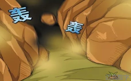 安全变乱视频,变乱动画,三维变乱动画,变乱警示教育片,交通变乱仿照,煤矿变乱动画,火警变乱动画仿照,地质灾害动画,变乱动画制作,变乱动画仿照,变乱视频动漫制作,安全变乱动画,交通变乱警示教育片,变乱还原动画制作,交通变乱动画制作,三维变乱还原,交通变乱三维动画仿照,三维变乱动画制作,安全出产警示教育片,安全变乱视频制作,三维变乱,安全应急演练动画,变乱风险评估案例,全民安全教育,公共安全教育,科研成就三维展示,科研项目动画展示