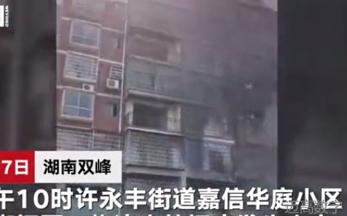 安全变乱视频,变乱动画,三维变乱动画,变乱警示教育片,交通变乱仿照,煤矿变乱动画,火警变乱动画仿照,地质灾害动画,变乱动画制作,变乱动画仿照,变乱视频动漫制作,安全变乱动画,交通变乱警示教育片,变乱还原动画制作,交通变乱动画制作,三维变乱还原,交通变乱三维动画仿照,三维变乱动画制作,安全出产警示教育片,安全变乱视频制作,三维变乱,安全应急演练动画,变乱风险评估案例,全民安全教育,公共安全教育,科研成就三维展示,科研项目动画展示 安全变乱视频,变乱动画,三维变乱动画,变乱警示教育片,交通变乱仿照,煤矿变乱动画,火警变乱动画仿照,地质灾害动画,变乱动画制作,变乱动画仿照,变乱视频动漫制作,安全变乱动画,交通变乱警示教育片,变乱还原动画制作,交通变乱动画制作,三维变乱还原,交通变乱三维动画仿照,三维变乱动画制作,安全出产警示教育片,安全变乱视频制作,三维变乱,安全应急演练动画,变乱风险评估案例,全民安全教育,公共安全教育,科研成就三维展示,科研项目动画展示
