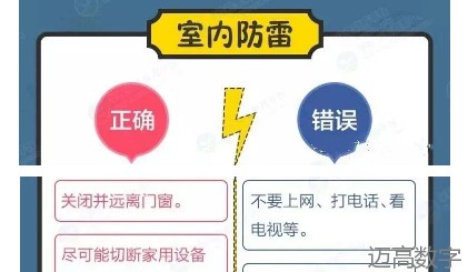 安全变乱视频,变乱动画,三维变乱动画,变乱警示教育片,交通变乱仿照,煤矿变乱动画,火警变乱动画仿照,地质灾害动画,变乱动画制作,变乱动画仿照,变乱视频动漫制作,安全变乱动画,交通变乱警示教育片,变乱还原动画制作,交通变乱动画制作,三维变乱还原,交通变乱三维动画仿照,三维变乱动画制作,安全出产警示教育片,安全变乱视频制作,三维变乱,安全应急演练动画,变乱风险评估案例,全民安全教育,公共安全教育,科研成就三维展示,科研项目动画展示 安全变乱视频,变乱动画,三维变乱动画,变乱警示教育片,交通变乱仿照,煤矿变乱动画,火警变乱动画仿照,地质灾害动画,变乱动画制作,变乱动画仿照,变乱视频动漫制作,安全变乱动画,交通变乱警示教育片,变乱还原动画制作,交通变乱动画制作,三维变乱还原,交通变乱三维动画仿照,三维变乱动画制作,安全出产警示教育片,安全变乱视频制作,三维变乱,安全应急演练动画,变乱风险评估案例,全民安全教育,公共安全教育,科研成就三维展示,科研项目动画展示
