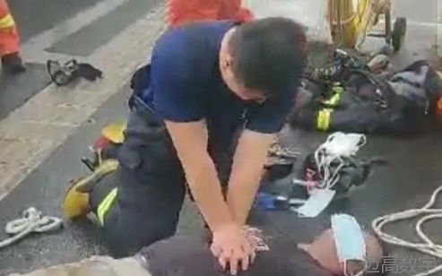 安全变乱视频,变乱动画,三维变乱动画,变乱警示教育片,交通变乱仿照,煤矿变乱动画,火警变乱动画仿照,地质灾害动画,变乱动画制作,变乱动画仿照,变乱视频动漫制作,安全变乱动画,交通变乱警示教育片,变乱还原动画制作,交通变乱动画制作,三维变乱还原,交通变乱三维动画仿照,三维变乱动画制作,安全出产警示教育片,安全变乱视频制作,三维变乱,安全应急演练动画,变乱风险评估案例,全民安全教育,公共安全教育,科研成就三维展示,科研项目动画展示 安全变乱视频,变乱动画,三维变乱动画,变乱警示教育片,交通变乱仿照,煤矿变乱动画,火警变乱动画仿照,地质灾害动画,变乱动画制作,变乱动画仿照,变乱视频动漫制作,安全变乱动画,交通变乱警示教育片,变乱还原动画制作,交通变乱动画制作,三维变乱还原,交通变乱三维动画仿照,三维变乱动画制作,安全出产警示教育片,安全变乱视频制作,三维变乱,安全应急演练动画,变乱风险评估案例,全民安全教育,公共安全教育,科研成就三维展示,科研项目动画展示