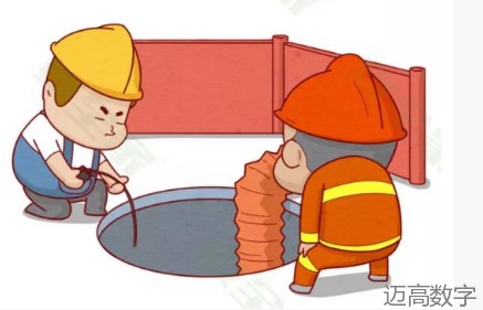 安全变乱视频,变乱动画,三维变乱动画,变乱警示教育片,交通变乱仿照,煤矿变乱动画,火警变乱动画仿照,地质灾害动画,变乱动画制作,变乱动画仿照,变乱视频动漫制作,安全变乱动画,交通变乱警示教育片,变乱还原动画制作,交通变乱动画制作,三维变乱还原,交通变乱三维动画仿照,三维变乱动画制作,安全出产警示教育片,安全变乱视频制作,三维变乱,安全应急演练动画,变乱风险评估案例,全民安全教育,公共安全教育,科研成就三维展示,科研项目动画展示 安全变乱视频,变乱动画,三维变乱动画,变乱警示教育片,交通变乱仿照,煤矿变乱动画,火警变乱动画仿照,地质灾害动画,变乱动画制作,变乱动画仿照,变乱视频动漫制作,安全变乱动画,交通变乱警示教育片,变乱还原动画制作,交通变乱动画制作,三维变乱还原,交通变乱三维动画仿照,三维变乱动画制作,安全出产警示教育片,安全变乱视频制作,三维变乱,安全应急演练动画,变乱风险评估案例,全民安全教育,公共安全教育,科研成就三维展示,科研项目动画展示