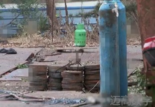 安全变乱视频,变乱动画,三维变乱动画,变乱警示教育片,交通变乱仿照,煤矿变乱动画,火警变乱动画仿照,地质灾害动画,变乱动画制作,变乱动画仿照,变乱视频动漫制作,安全变乱动画,交通变乱警示教育片,变乱还原动画制作,交通变乱动画制作,三维变乱还原,交通变乱三维动画仿照,三维变乱动画制作,安全出产警示教育片,安全变乱视频制作,三维变乱,安全应急演练动画,变乱风险评估案例,全民安全教育,公共安全教育,科研成就三维展示,科研项目动画展示 安全变乱视频,变乱动画,三维变乱动画,变乱警示教育片,交通变乱仿照,煤矿变乱动画,火警变乱动画仿照,地质灾害动画,变乱动画制作,变乱动画仿照,变乱视频动漫制作,安全变乱动画,交通变乱警示教育片,变乱还原动画制作,交通变乱动画制作,三维变乱还原,交通变乱三维动画仿照,三维变乱动画制作,安全出产警示教育片,安全变乱视频制作,三维变乱,安全应急演练动画,变乱风险评估案例,全民安全教育,公共安全教育,科研成就三维展示,科研项目动画展示
