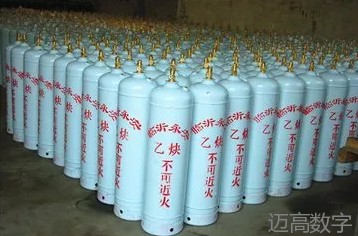 安全变乱视频,变乱动画,三维变乱动画,变乱警示教育片,交通变乱仿照,煤矿变乱动画,火警变乱动画仿照,地质灾害动画,变乱动画制作,变乱动画仿照,变乱视频动漫制作,安全变乱动画,交通变乱警示教育片,变乱还原动画制作,交通变乱动画制作,三维变乱还原,交通变乱三维动画仿照,三维变乱动画制作,安全出产警示教育片,安全变乱视频制作,三维变乱,安全应急演练动画,变乱风险评估案例,全民安全教育,公共安全教育,科研成就三维展示,科研项目动画展示