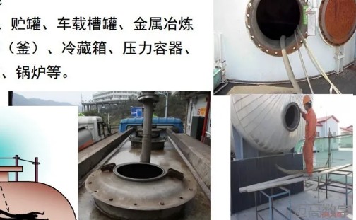 安全变乱视频,变乱动画,三维变乱动画,变乱警示教育片,交通变乱仿照,煤矿变乱动画,火警变乱动画仿照,地质灾害动画,变乱动画制作,变乱动画仿照,变乱视频动漫制作,安全变乱动画,交通变乱警示教育片,变乱还原动画制作,交通变乱动画制作,三维变乱还原,交通变乱三维动画仿照,三维变乱动画制作,安全出产警示教育片,安全变乱视频制作,三维变乱,安全应急演练动画,变乱风险评估案例,全民安全教育,公共安全教育,科研成就三维展示,科研项目动画展示 安全变乱视频,变乱动画,三维变乱动画,变乱警示教育片,交通变乱仿照,煤矿变乱动画,火警变乱动画仿照,地质灾害动画,变乱动画制作,变乱动画仿照,变乱视频动漫制作,安全变乱动画,交通变乱警示教育片,变乱还原动画制作,交通变乱动画制作,三维变乱还原,交通变乱三维动画仿照,三维变乱动画制作,安全出产警示教育片,安全变乱视频制作,三维变乱,安全应急演练动画,变乱风险评估案例,全民安全教育,公共安全教育,科研成就三维展示,科研项目动画展示