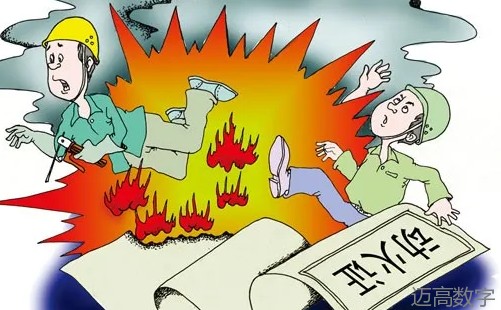 安全变乱视频,变乱动画,三维变乱动画,变乱警示教育片,交通变乱仿照,煤矿变乱动画,火警变乱动画仿照,地质灾害动画,变乱动画制作,变乱动画仿照,变乱视频动漫制作,安全变乱动画,交通变乱警示教育片,变乱还原动画制作,交通变乱动画制作,三维变乱还原,交通变乱三维动画仿照,三维变乱动画制作,安全出产警示教育片,安全变乱视频制作,三维变乱,安全应急演练动画,变乱风险评估案例,全民安全教育,公共安全教育,科研成就三维展示,科研项目动画展示 安全变乱视频,变乱动画,三维变乱动画,变乱警示教育片,交通变乱仿照,煤矿变乱动画,火警变乱动画仿照,地质灾害动画,变乱动画制作,变乱动画仿照,变乱视频动漫制作,安全变乱动画,交通变乱警示教育片,变乱还原动画制作,交通变乱动画制作,三维变乱还原,交通变乱三维动画仿照,三维变乱动画制作,安全出产警示教育片,安全变乱视频制作,三维变乱,安全应急演练动画,变乱风险评估案例,全民安全教育,公共安全教育,科研成就三维展示,科研项目动画展示