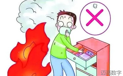 安全变乱视频,变乱动画,三维变乱动画,变乱警示教育片,交通变乱仿照,煤矿变乱动画,火警变乱动画仿照,地质灾害动画,变乱动画制作,变乱动画仿照,变乱视频动漫制作,安全变乱动画,交通变乱警示教育片,变乱还原动画制作,交通变乱动画制作,三维变乱还原,交通变乱三维动画仿照,三维变乱动画制作,安全出产警示教育片,安全变乱视频制作,三维变乱,安全应急演练动画,变乱风险评估案例,全民安全教育,公共安全教育,科研成就三维展示,科研项目动画展示