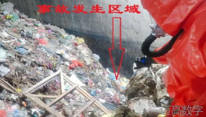 安全变乱视频,变乱动画,三维变乱动画,变乱警示教育片,交通变乱仿照,煤矿变乱动画,火警变乱动画仿照,地质灾害动画,变乱动画制作,变乱动画仿照,变乱视频动漫制作,安全变乱动画,交通变乱警示教育片,变乱还原动画制作,交通变乱动画制作,三维变乱还原,交通变乱三维动画仿照,三维变乱动画制作,安全出产警示教育片,安全变乱视频制作,三维变乱,安全应急演练动画,变乱风险评估案例,全民安全教育,公共安全教育,科研成就三维展示,科研项目动画展示 安全变乱视频,变乱动画,三维变乱动画,变乱警示教育片,交通变乱仿照,煤矿变乱动画,火警变乱动画仿照,地质灾害动画,变乱动画制作,变乱动画仿照,变乱视频动漫制作,安全变乱动画,交通变乱警示教育片,变乱还原动画制作,交通变乱动画制作,三维变乱还原,交通变乱三维动画仿照,三维变乱动画制作,安全出产警示教育片,安全变乱视频制作,三维变乱,安全应急演练动画,变乱风险评估案例,全民安全教育,公共安全教育,科研成就三维展示,科研项目动画展示