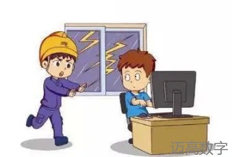 安全变乱视频,变乱动画,三维变乱动画,变乱警示教育片,交通变乱仿照,煤矿变乱动画,火警变乱动画仿照,地质灾害动画,变乱动画制作,变乱动画仿照,变乱视频动漫制作,安全变乱动画,交通变乱警示教育片,变乱还原动画制作,交通变乱动画制作,三维变乱还原,交通变乱三维动画仿照,三维变乱动画制作,安全出产警示教育片,安全变乱视频制作,三维变乱,安全应急演练动画,变乱风险评估案例,全民安全教育,公共安全教育,科研成就三维展示,科研项目动画展示