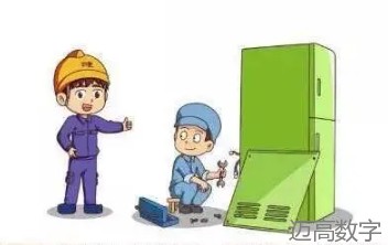安全变乱视频,变乱动画,三维变乱动画,变乱警示教育片,交通变乱仿照,煤矿变乱动画,火警变乱动画仿照,地质灾害动画,变乱动画制作,变乱动画仿照,变乱视频动漫制作,安全变乱动画,交通变乱警示教育片,变乱还原动画制作,交通变乱动画制作,三维变乱还原,交通变乱三维动画仿照,三维变乱动画制作,安全出产警示教育片,安全变乱视频制作,三维变乱,安全应急演练动画,变乱风险评估案例,全民安全教育,公共安全教育,科研成就三维展示,科研项目动画展示