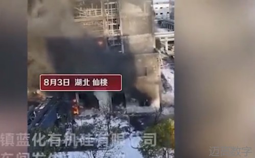 安全变乱视频,变乱动画,三维变乱动画,变乱警示教育片,交通变乱仿照,煤矿变乱动画,火警变乱动画仿照,地质灾害动画,变乱动画制作,变乱动画仿照,变乱视频动漫制作,安全变乱动画,交通变乱警示教育片,变乱还原动画制作,交通变乱动画制作,三维变乱还原,交通变乱三维动画仿照,三维变乱动画制作,安全出产警示教育片,安全变乱视频制作,三维变乱,安全应急演练动画,变乱风险评估案例,全民安全教育,公共安全教育,科研成就三维展示,科研项目动画展示 安全变乱视频,变乱动画,三维变乱动画,变乱警示教育片,交通变乱仿照,煤矿变乱动画,火警变乱动画仿照,地质灾害动画,变乱动画制作,变乱动画仿照,变乱视频动漫制作,安全变乱动画,交通变乱警示教育片,变乱还原动画制作,交通变乱动画制作,三维变乱还原,交通变乱三维动画仿照,三维变乱动画制作,安全出产警示教育片,安全变乱视频制作,三维变乱,安全应急演练动画,变乱风险评估案例,全民安全教育,公共安全教育,科研成就三维展示,科研项目动画展示