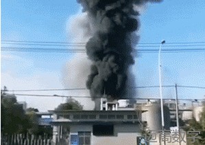 安全变乱视频,变乱动画,三维变乱动画,变乱警示教育片,交通变乱仿照,煤矿变乱动画,火警变乱动画仿照,地质灾害动画,变乱动画制作,变乱动画仿照,变乱视频动漫制作,安全变乱动画,交通变乱警示教育片,变乱还原动画制作,交通变乱动画制作,三维变乱还原,交通变乱三维动画仿照,三维变乱动画制作,安全出产警示教育片,安全变乱视频制作,三维变乱,安全应急演练动画,变乱风险评估案例,全民安全教育,公共安全教育,科研成就三维展示,科研项目动画展示