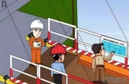 安全变乱视频,变乱动画,三维变乱动画,变乱警示教育片,交通变乱仿照,煤矿变乱动画,火警变乱动画仿照,地质灾害动画,变乱动画制作,变乱动画仿照,变乱视频动漫制作,安全变乱动画,交通变乱警示教育片,变乱还原动画制作,交通变乱动画制作,三维变乱还原,交通变乱三维动画仿照,三维变乱动画制作,安全出产警示教育片,安全变乱视频制作,三维变乱,安全应急演练动画,变乱风险评估案例,全民安全教育,公共安全教育,科研成就三维展示,科研项目动画展示 安全变乱视频,变乱动画,三维变乱动画,变乱警示教育片,交通变乱仿照,煤矿变乱动画,火警变乱动画仿照,地质灾害动画,变乱动画制作,变乱动画仿照,变乱视频动漫制作,安全变乱动画,交通变乱警示教育片,变乱还原动画制作,交通变乱动画制作,三维变乱还原,交通变乱三维动画仿照,三维变乱动画制作,安全出产警示教育片,安全变乱视频制作,三维变乱,安全应急演练动画,变乱风险评估案例,全民安全教育,公共安全教育,科研成就三维展示,科研项目动画展示